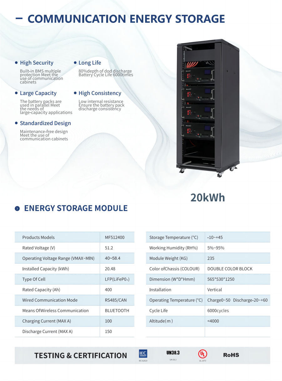 Melem Life Product Brochure 202309_06(1)(1).png